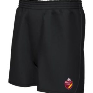 Gads Hill School - GADS HILL SCHOOL PE SHORTS, Gads Hill School